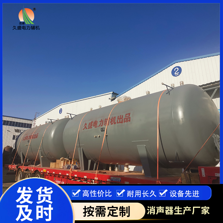 石门如何提高除氧器工作效率？